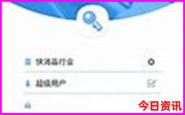 济南避暑胜地有哪些