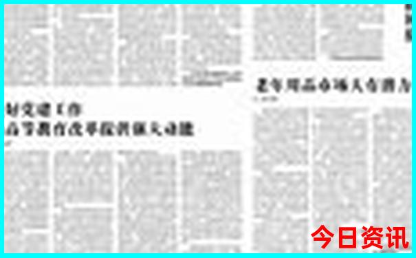 淮安有什么好玩的地方旅游景点