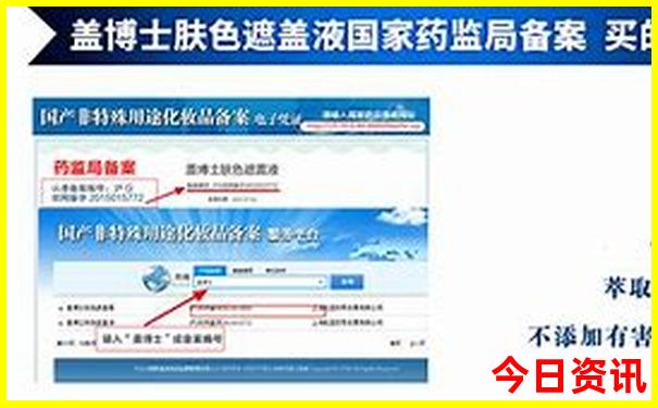 桂东旅游攻略必去景点